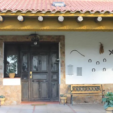 Дом отдыха La Coscoja